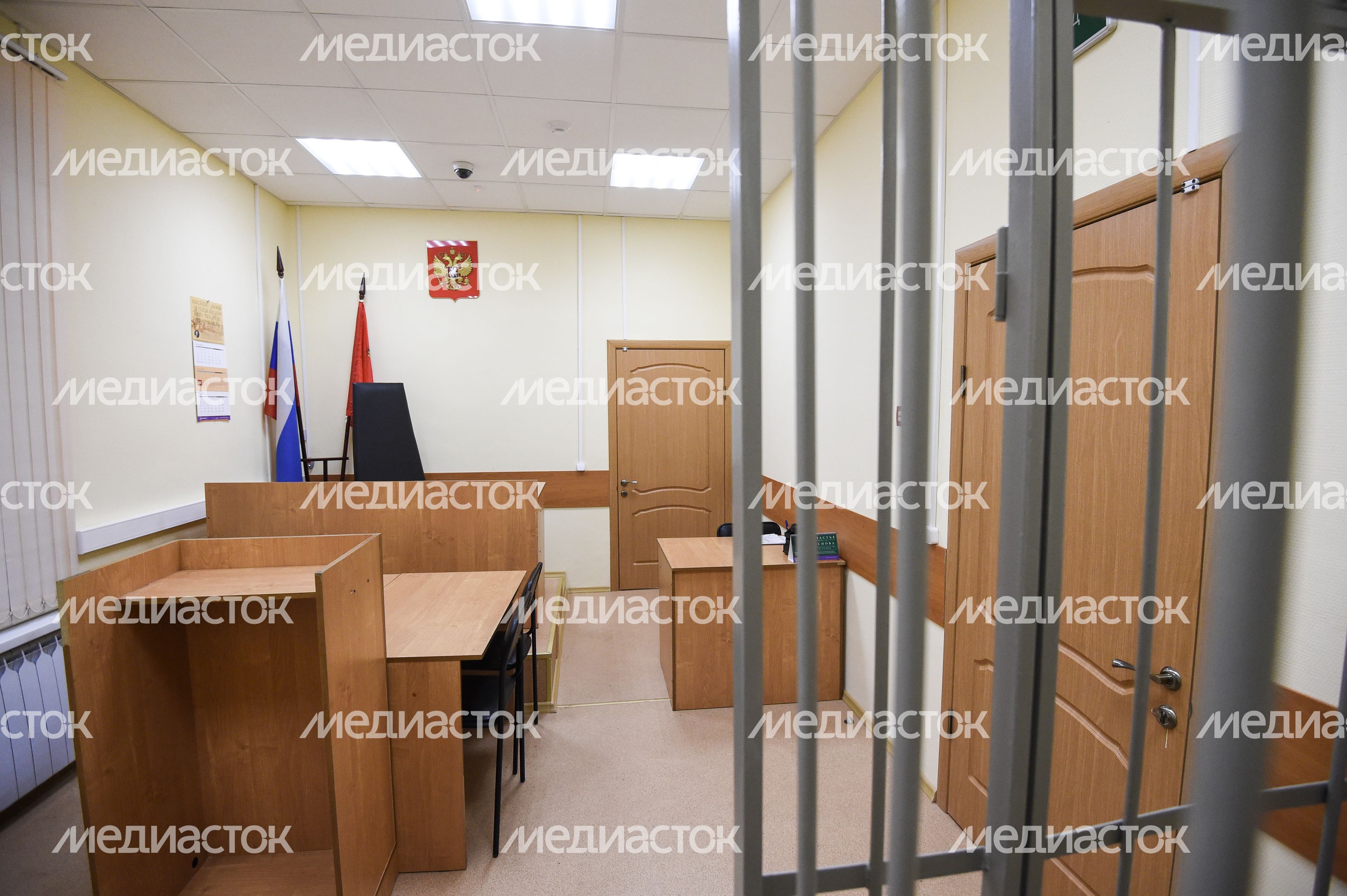 Судебный участок 257 в Химках