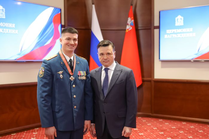 Андрей Воробьев наградил участников СВО, спасателей, врачей и росгвардейцев