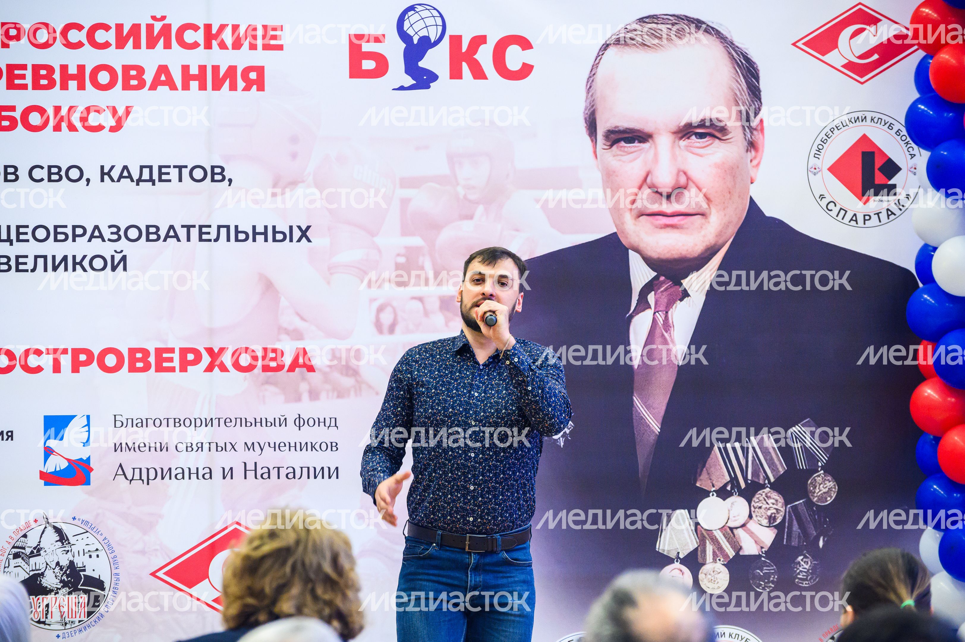 Люберцы. XXX Всероссийские соревнования по боксу памяти заслуженного тренера СССР В.А. Островерхова