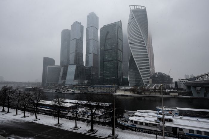 Международный Деловой центр Москва Сити в тумане