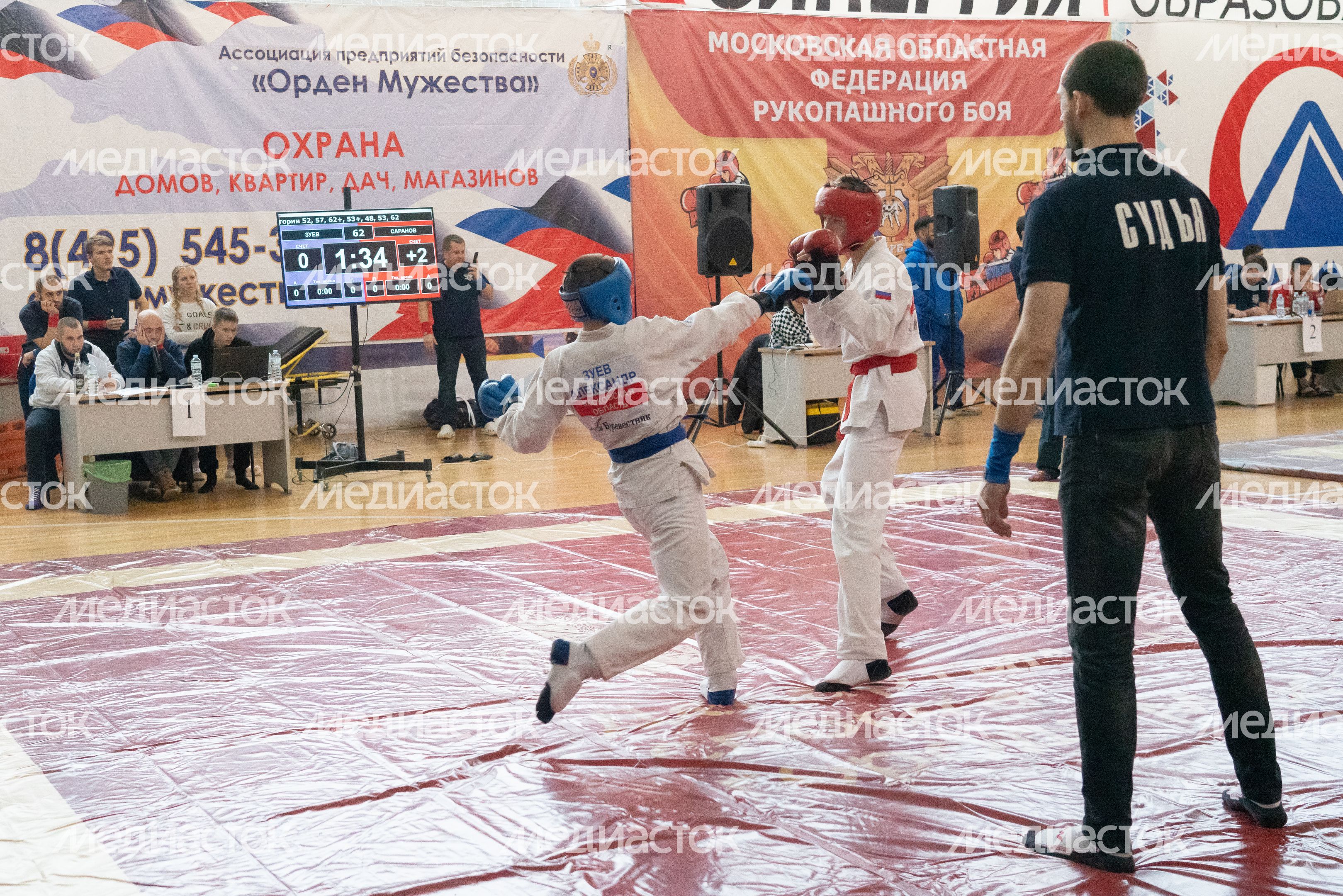 Солнечногорск. Первенство Московской области по рукопашному бою