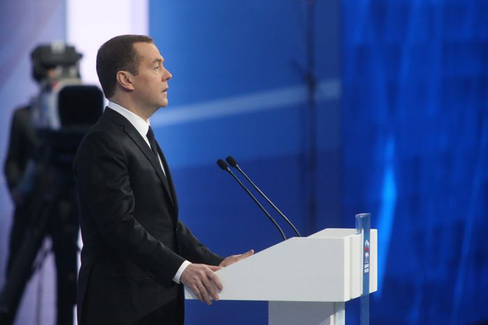 Пленарное заседание XV съезда партии «Единая Россия»