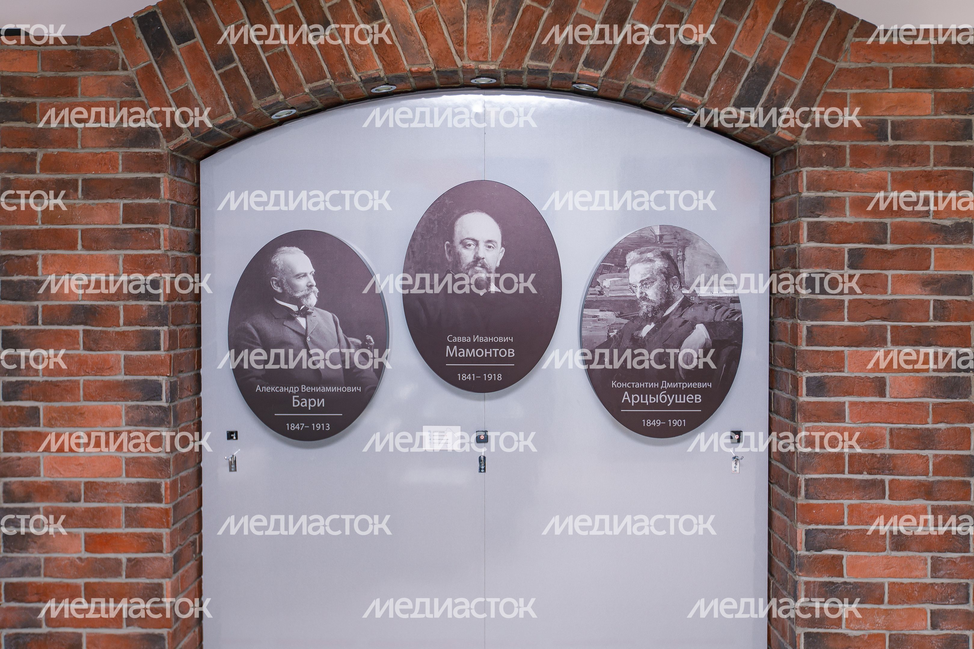 Музей "Метровагонмаш" в Мытищах Музей "Метровагонмаш" в Мытищах