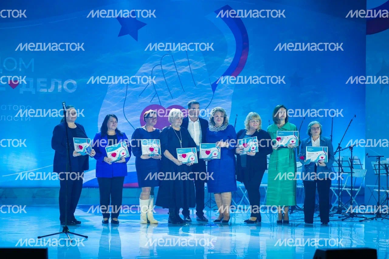 Вручение премии «Мы рядом. Доброе дело»