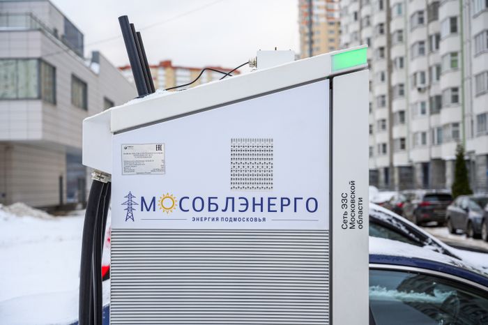 Электрозарядная станция  (ЭЗС)  в микрорайоне Железнодорожный в Балашихе