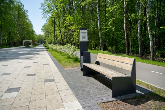 Летний парк культуры и отдыха "Авангард" в Электростали