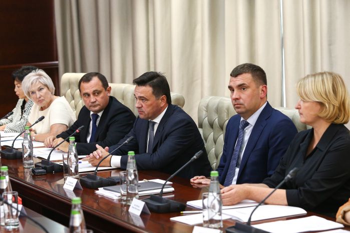 Совещание по вопросу подготовки к выборам в органы местного самоуправления