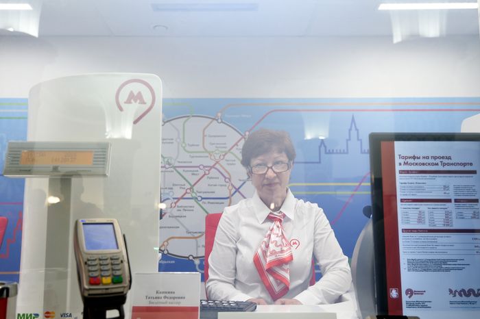 Открытие вестибюля станции метро «Проспект Мира» в Москве