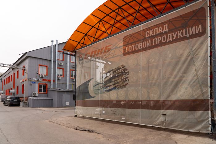 Арт-объекты на территории кабельного завода «СПКБ Техно» в Подольске