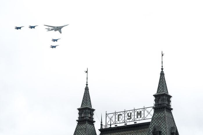 Парад в честь 76‑й годовщины Победы в Москве