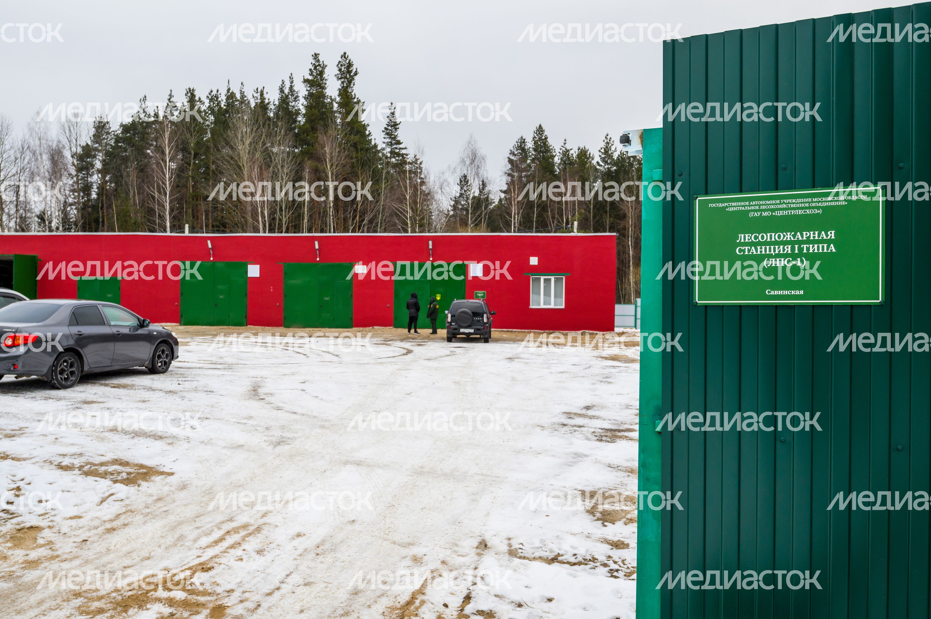 Лесопожарная станция «Савинская» после капремонта в Орехово-Зуевском округе Лесопожарная станция «Савинская» после капремонта в Орехово-Зуевском округе