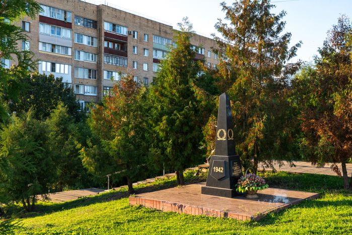 Аллея Героев в г.о. Можайский