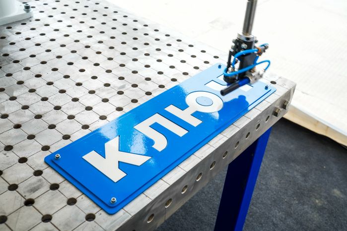 В Дмитровском округе дан старт строительству трех государственных индустриальных парков