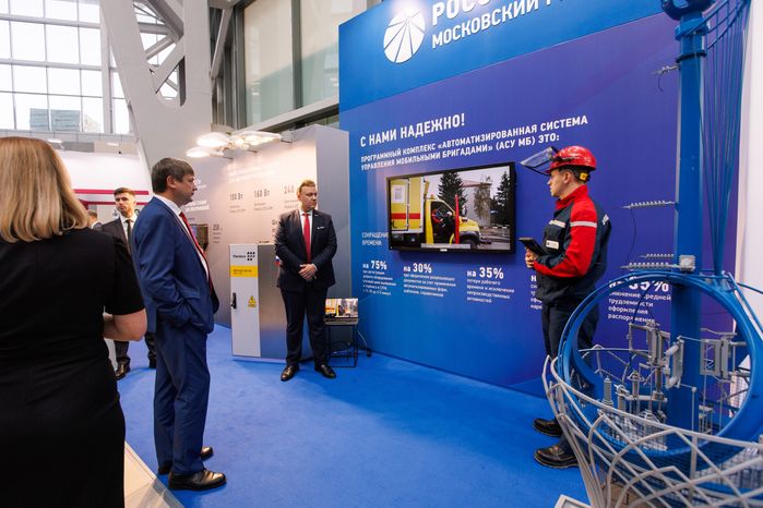 Стенд компании «Россети Московский регион» на выставке техники и энергооборудования в Красногорске