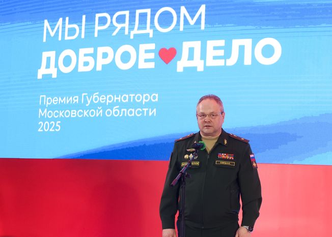 Награждение победителей XIII губернаторской премии "Мы рядом. Доброе дело"