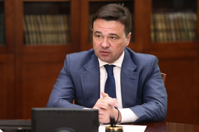 Совещание губернатора Подмосковья с руководящим составом областного Правительства