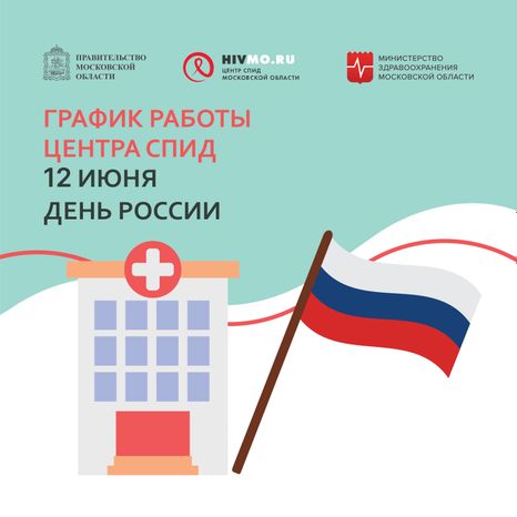 Обложки-праздники-квадрат-04