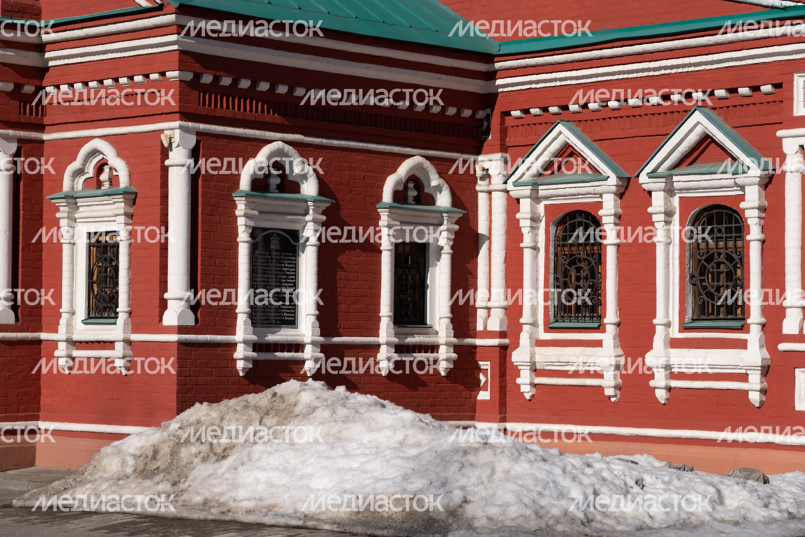 Церковь иконы Божией Матери Знамение Церковь иконы Божией Матери Знамение