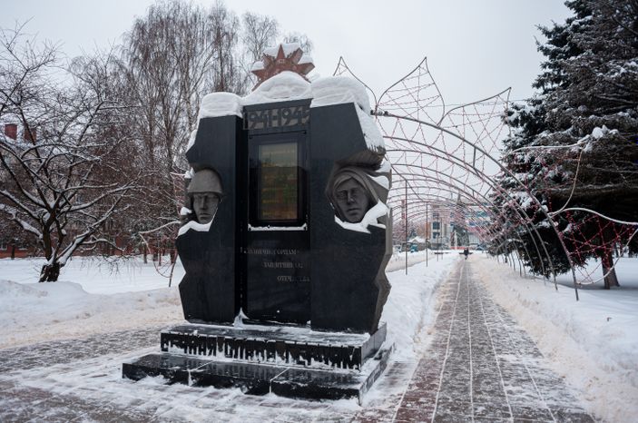 Зимние виды города Солнечногорск