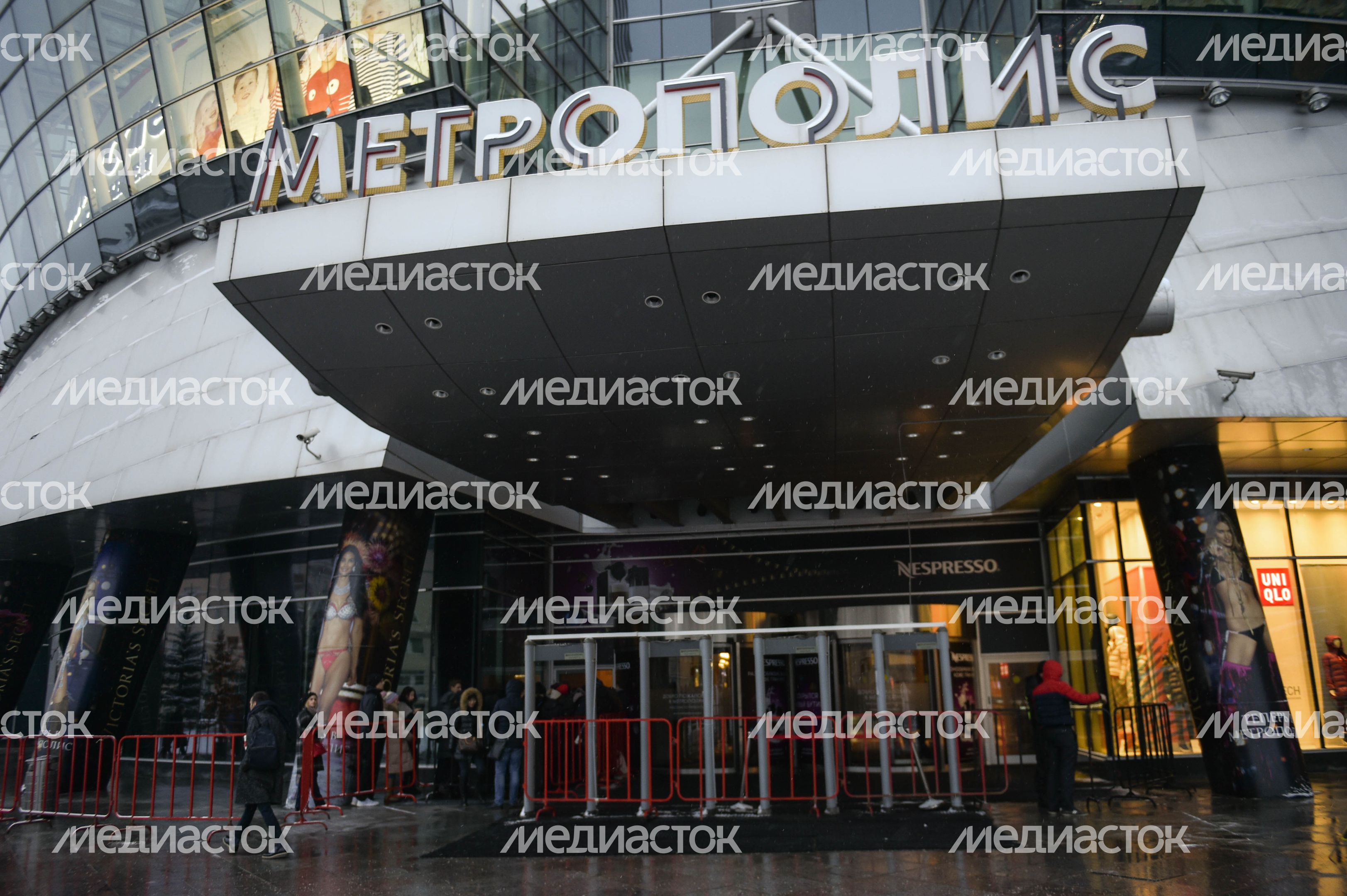 Открытие продаж коллекции KENZO для H&M Открытие продаж коллекции KENZO для H&M