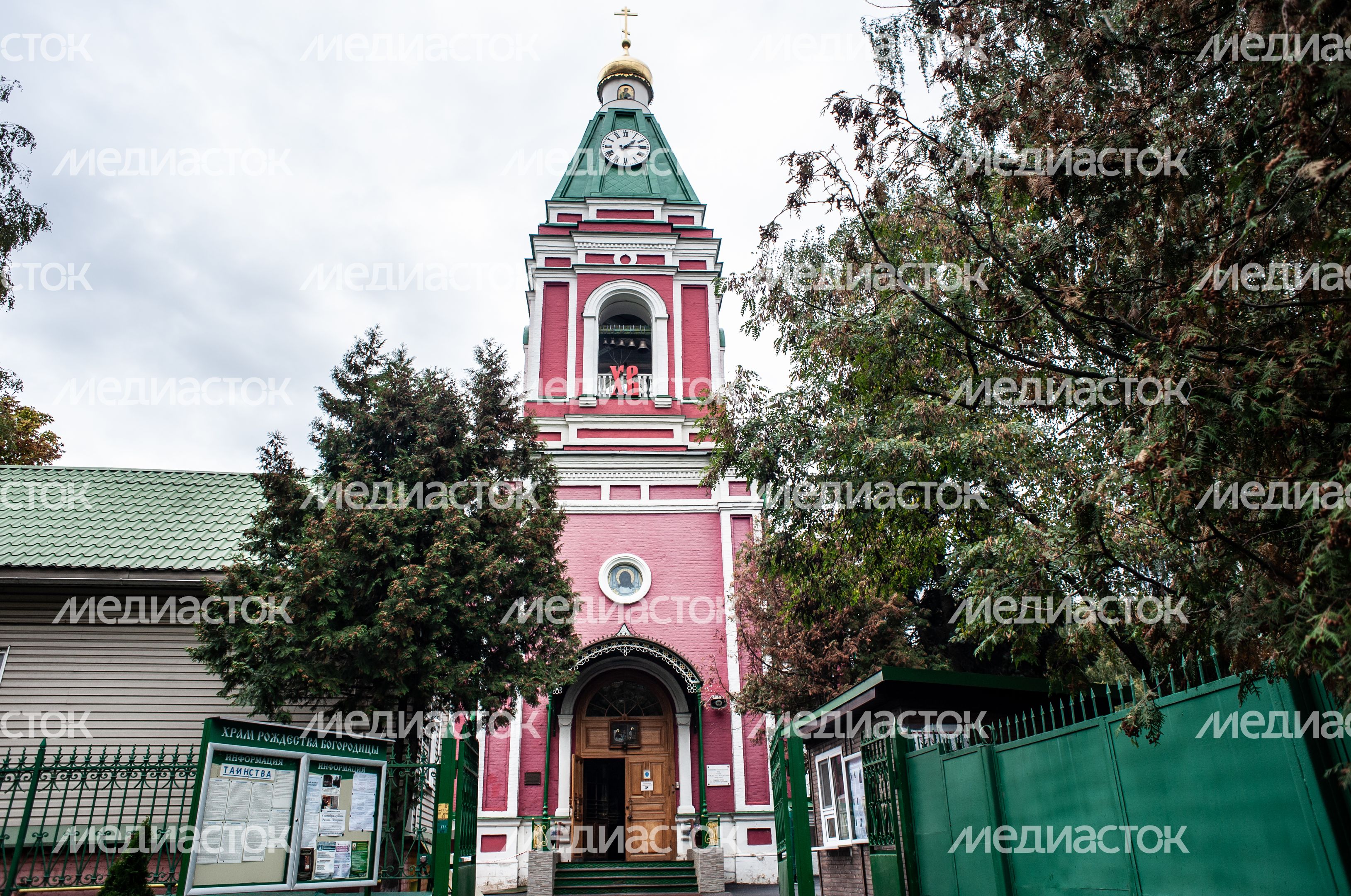 Храм Рождества Пресвятой Богородицы в Балашихе