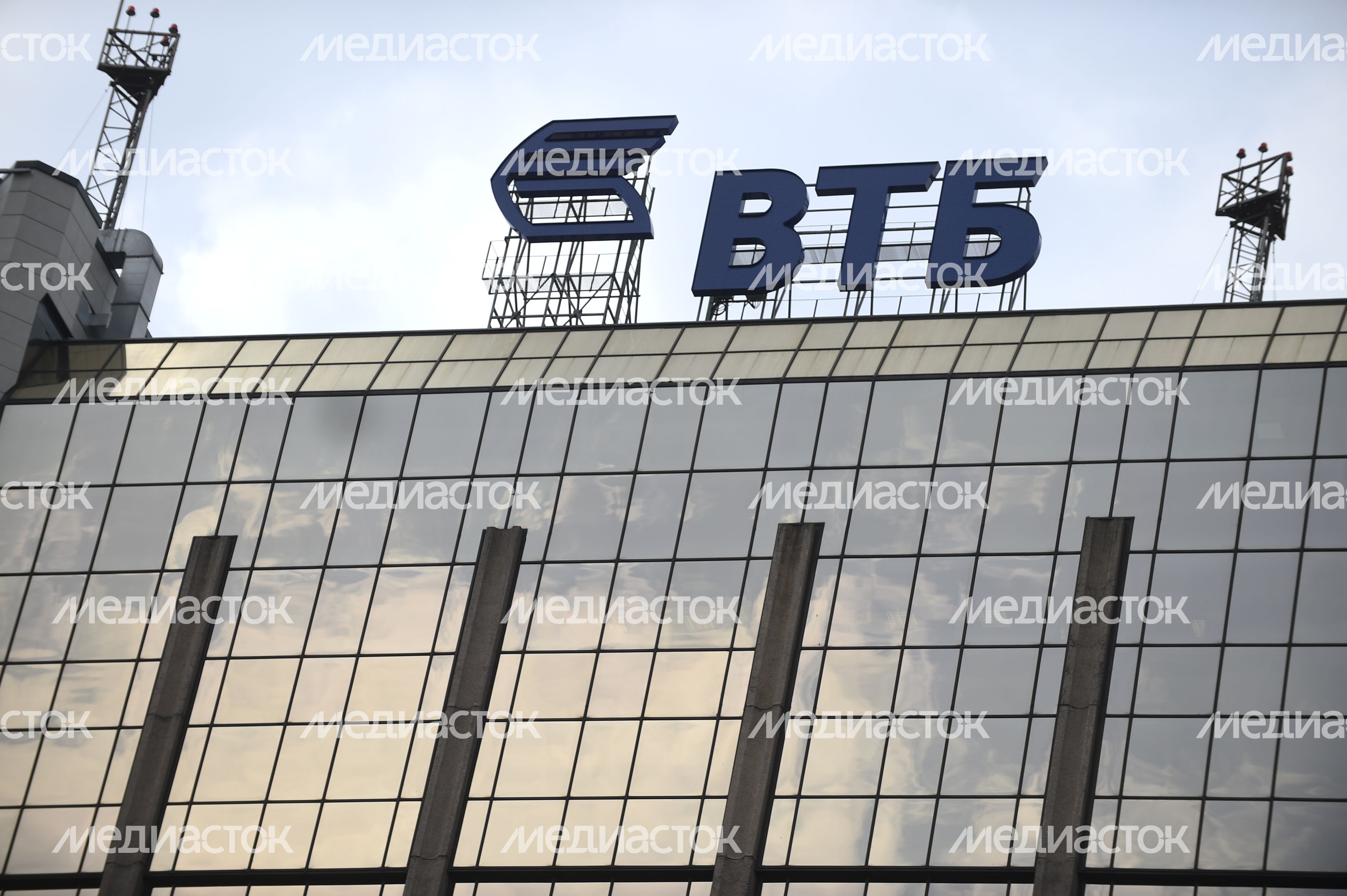Банк ВТБ в Москве Банк ВТБ в Москве