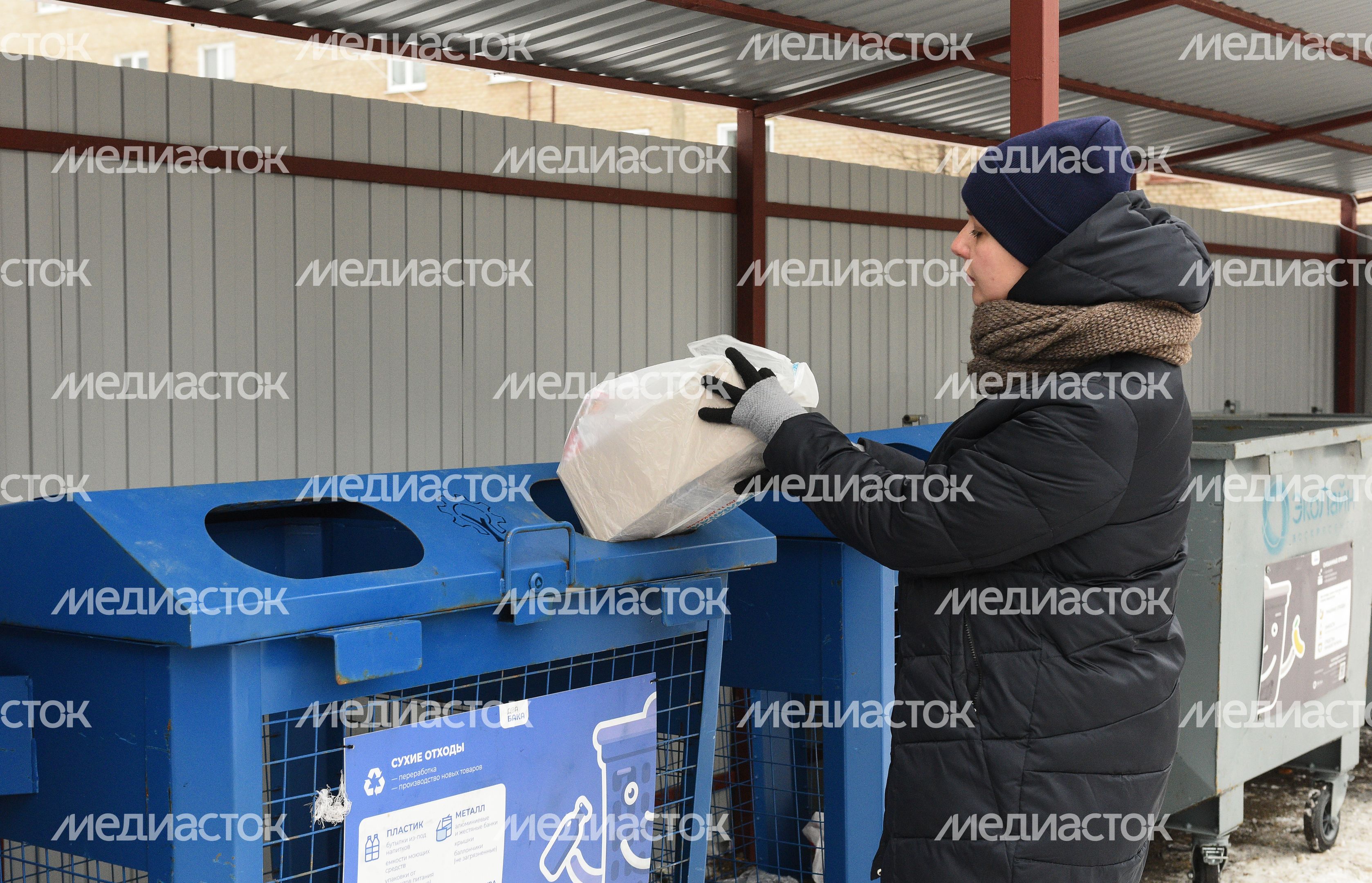 Переработка мусора в Рошале