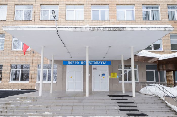 Центр подготовки сферы услуг Подмосковного колледжа "Энергия" в Балашихе