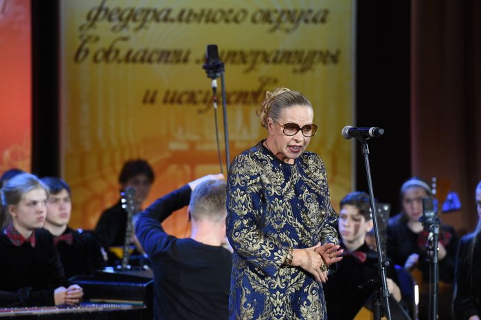 Церемония вручения премии ЦФО в области литературы и искусства