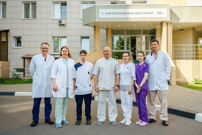 Московский областной онкологический диспансер в Балашихе