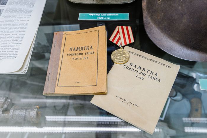 Музей танка Т-34 в Шолохово