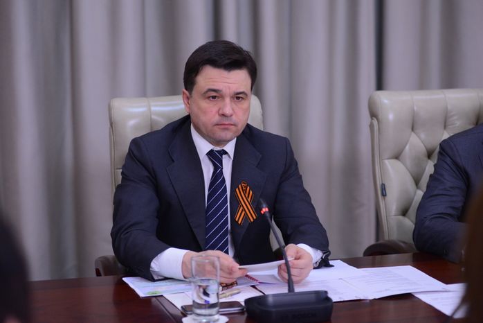 А. Воробьев встретился с активом Союза дачников Подмосковья