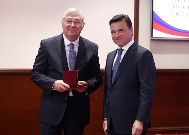 Андрей Воробьев поздравил жителей региона с днём Московской области