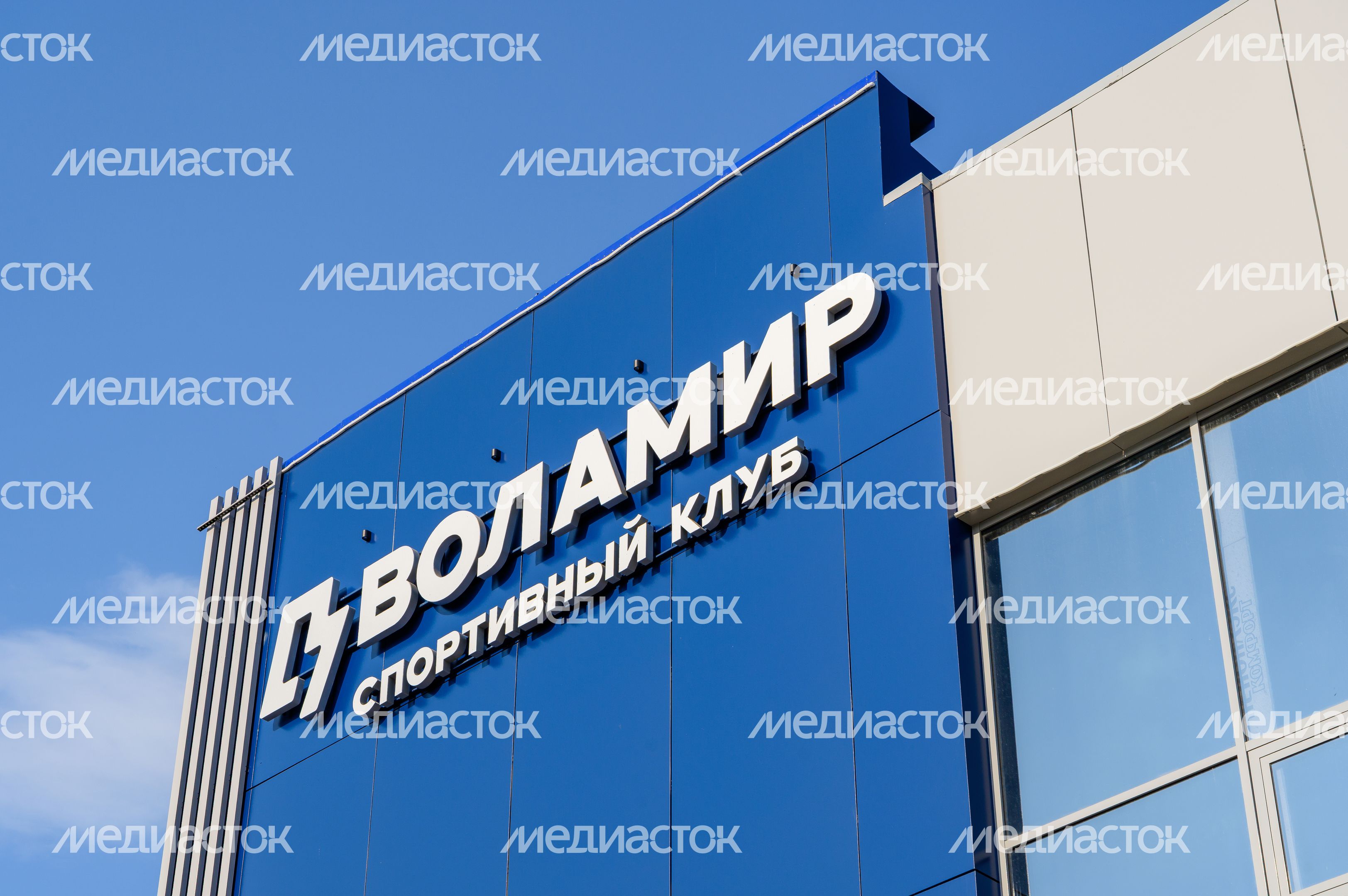 Виды Домодедово: микрорайон Авиационный