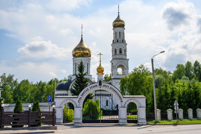 Церковь святого мученика Уара в поселке Вешки округа Мытищи