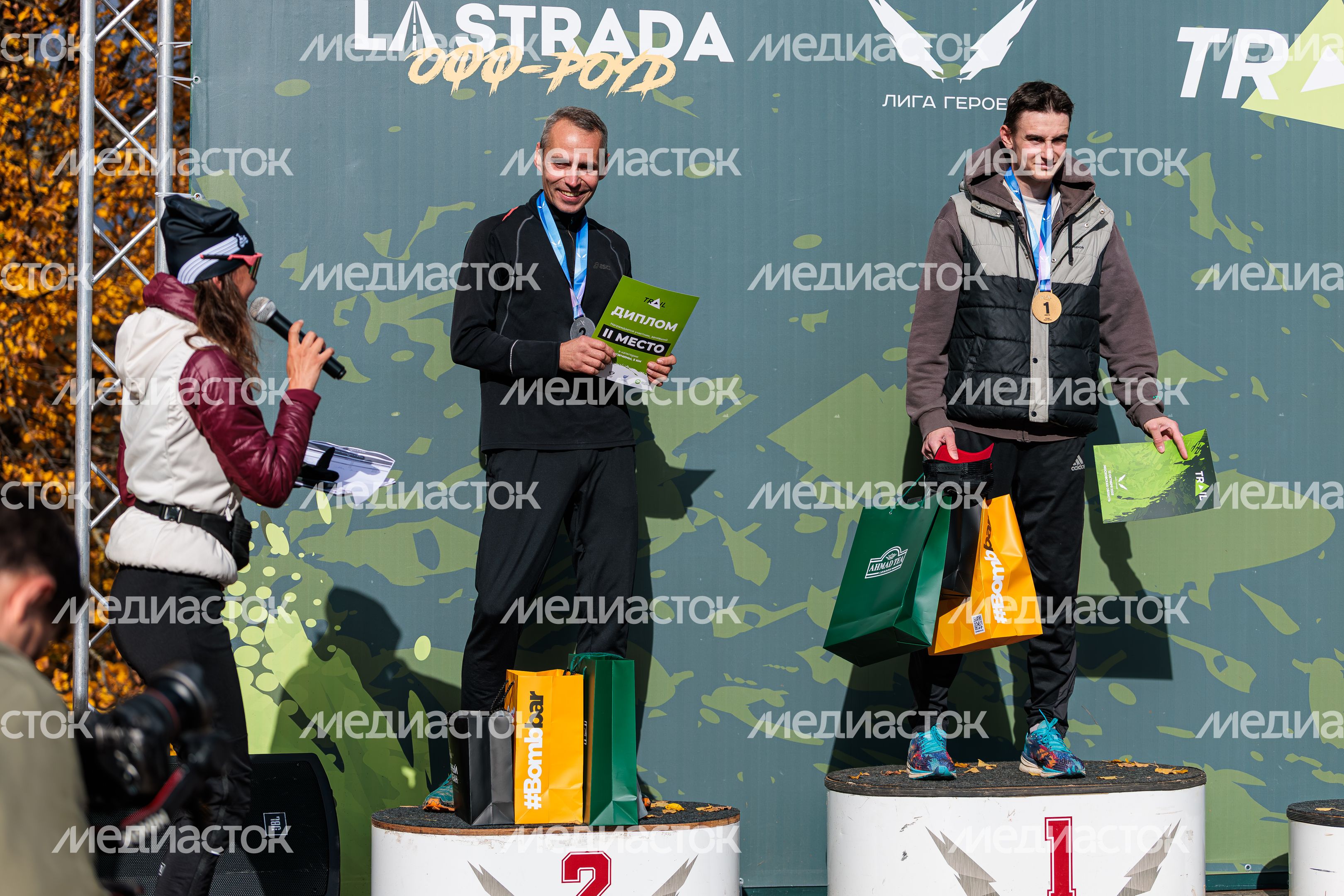 Награждение бегунов на забеге Hero League Trail в Красногорске Награждение бегунов на забеге Hero League Trail в Красногорске