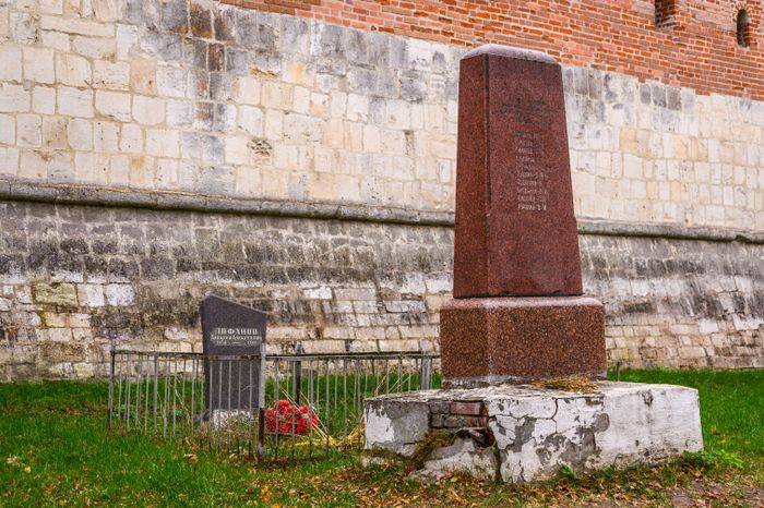 Государственный музей-заповедник «Зарайский кремль» в Зарайске