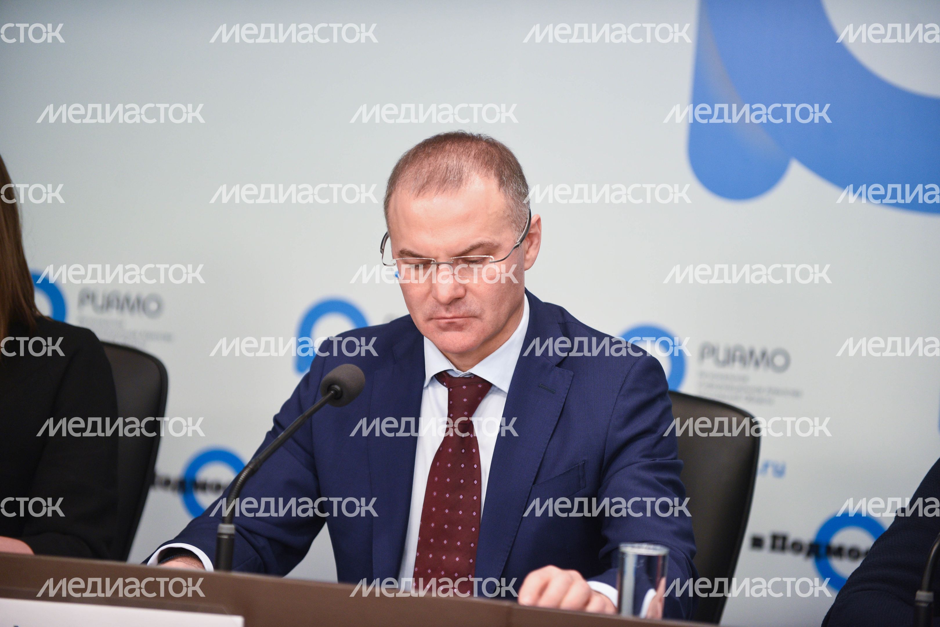 Пресс-конференция по итогам акции «Генеральная уборка» в Подмосковье 11.12.2017