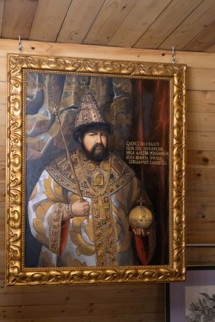 Усадьба Большие Вяземы