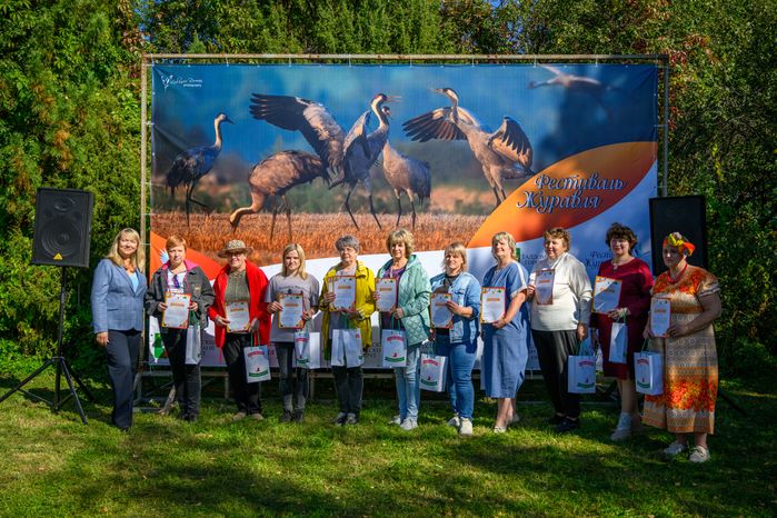 Награждение участников гастрономического конкурса «Оранжевое чудо» на Фестивале журавля