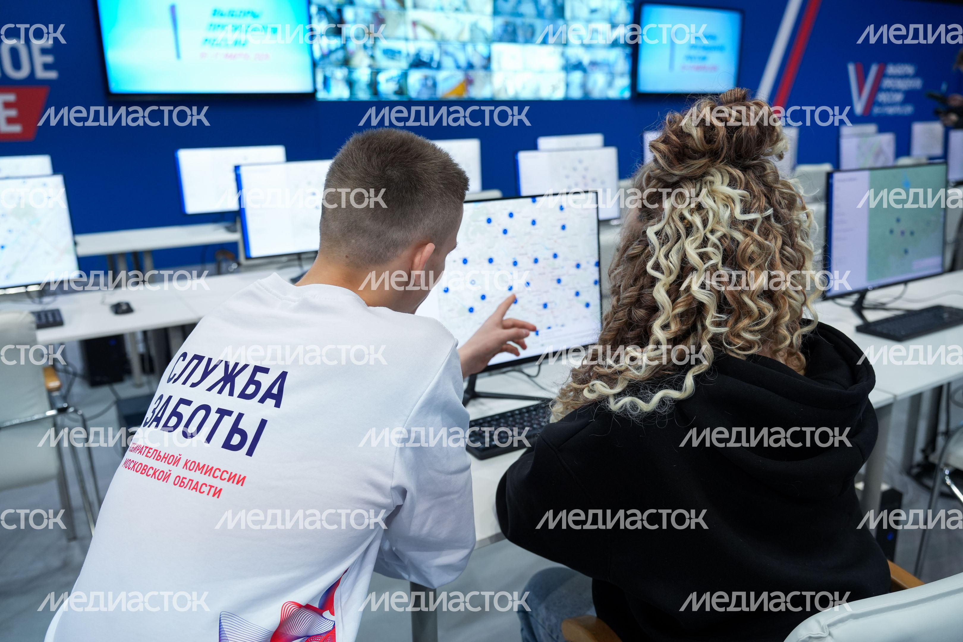 В Одинцове начал работу Центр общественного наблюдения В Одинцове начал работу Центр общественного наблюдения
