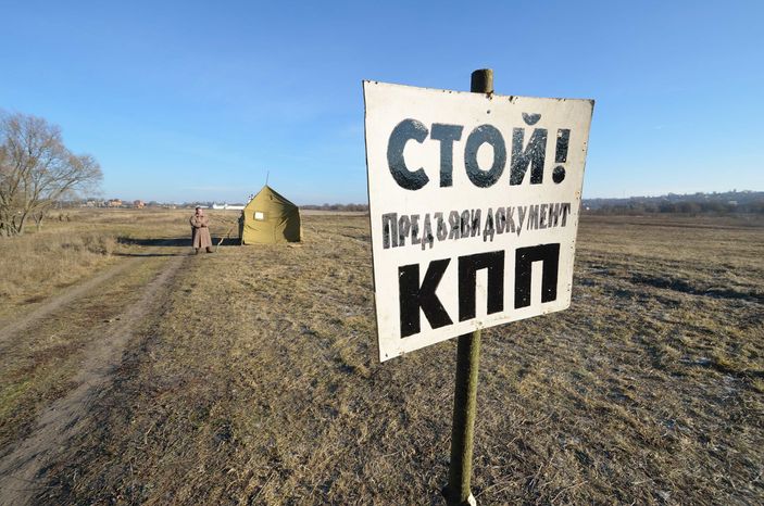 Реконструкция битвы под Москвой времен ВОВ в Ступинском районе