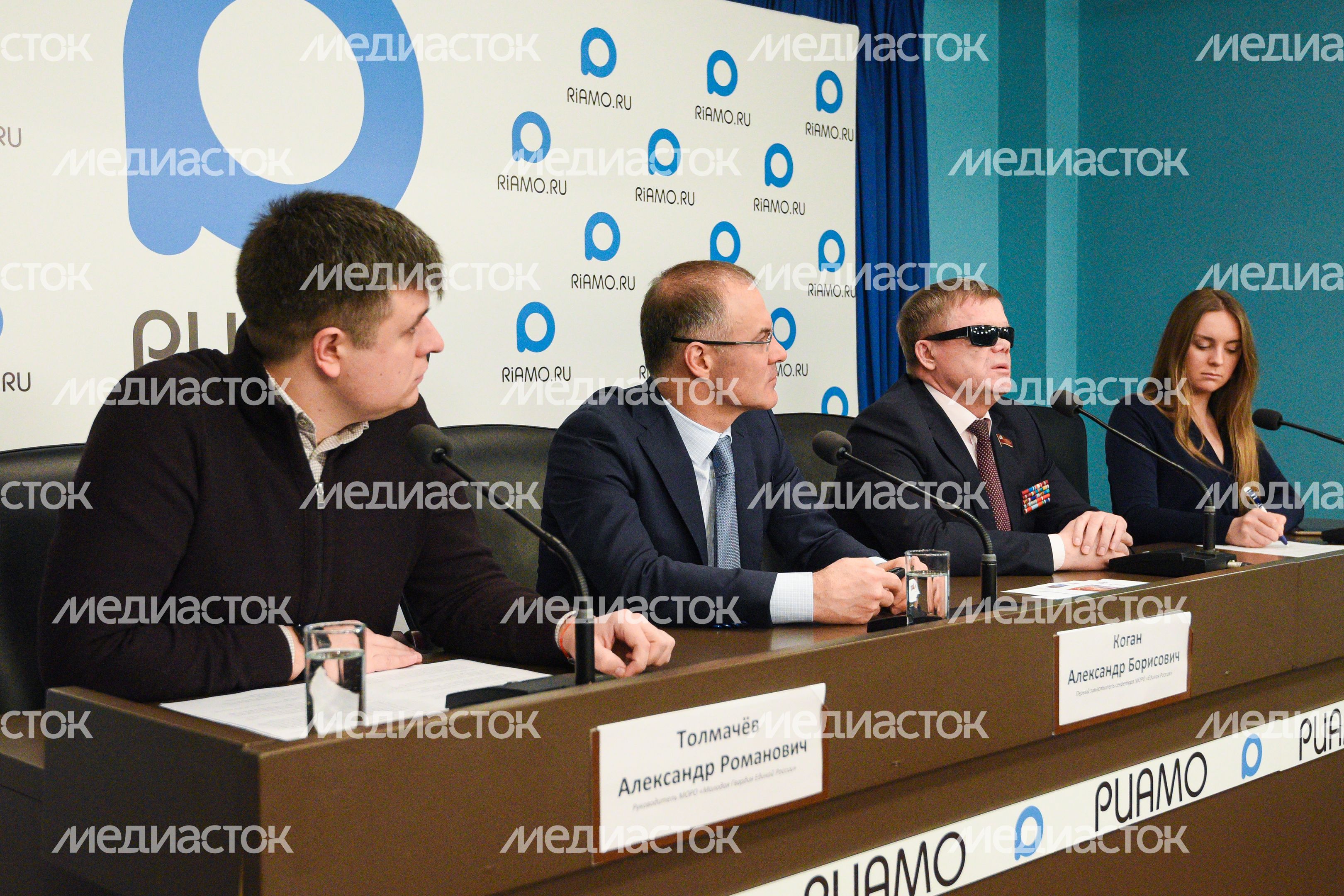 Пресс-конференция, посвященная конкурсу открыток «Помним!» к 75-летию Победы в Великой Отечественной войне и другим патриотическим мероприятиям