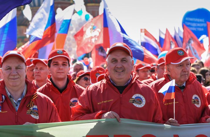 Первомайская демонстрация на Красной площади