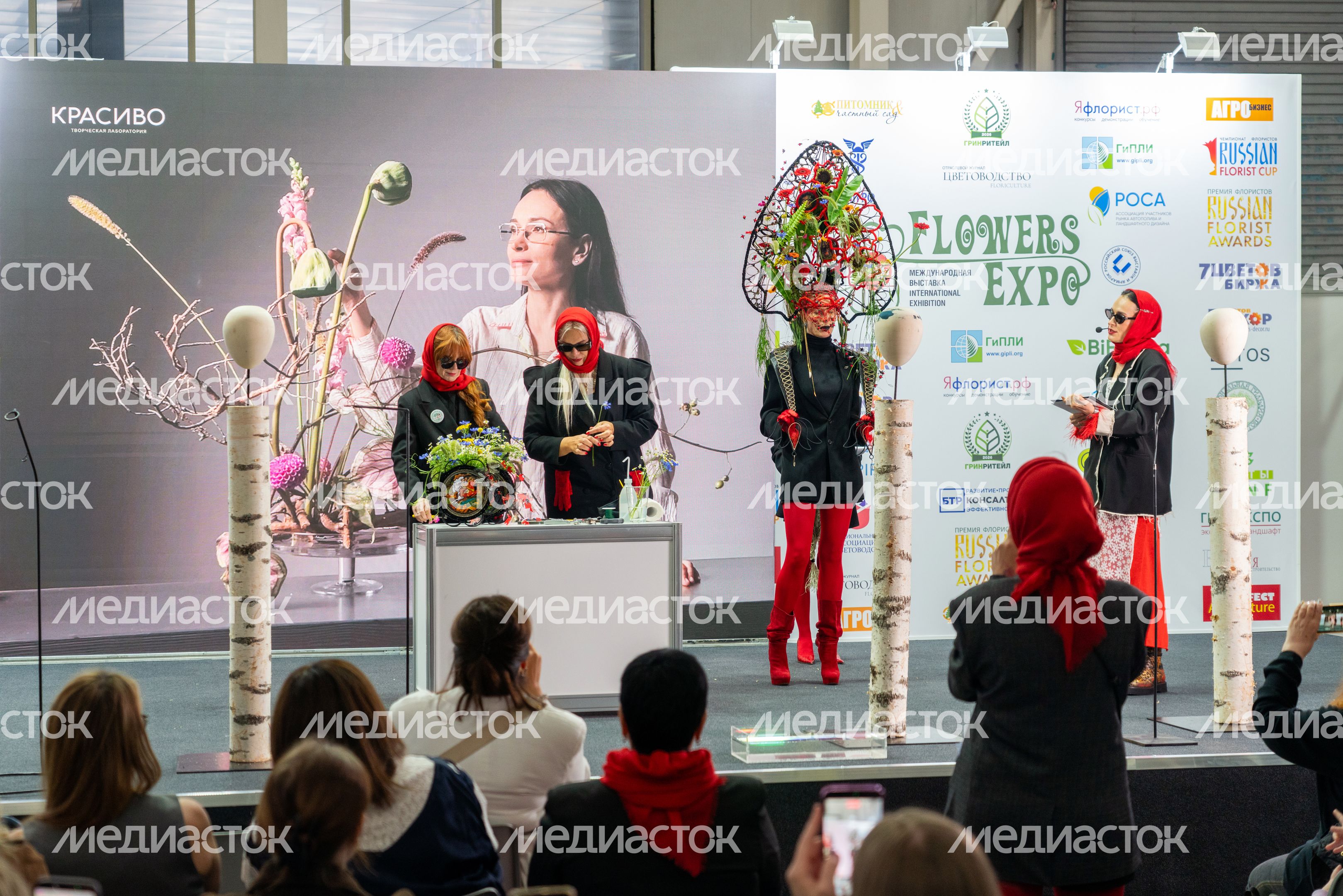 Чемпионат России по профессиональной флористике на Международной выставке «ЦветыЭкспо» в Красногорске Чемпионат России по профессиональной флористике на Международной выставке «ЦветыЭкспо» в Красногорске