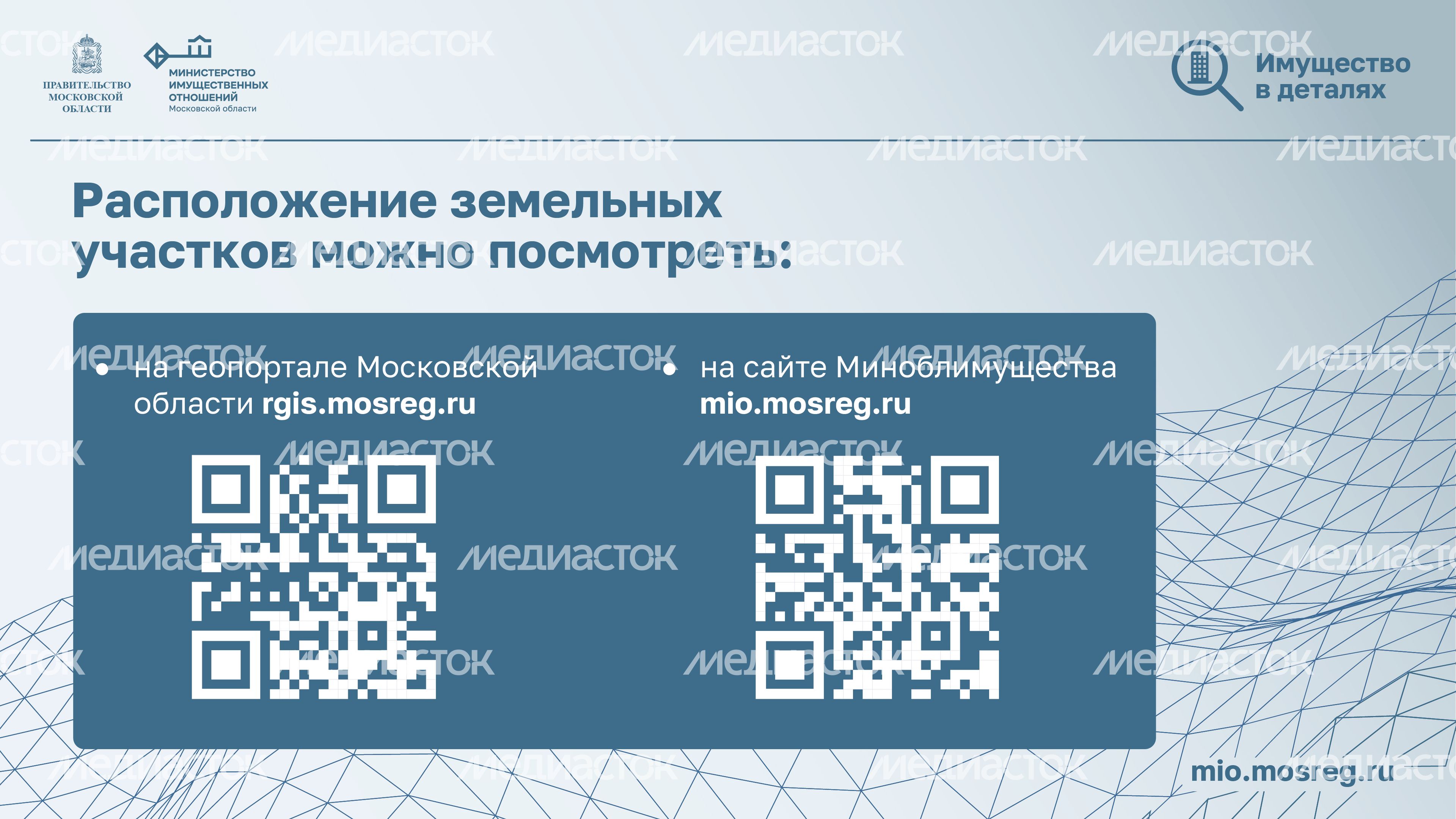 Подмосковные 10ГА-12.jpg