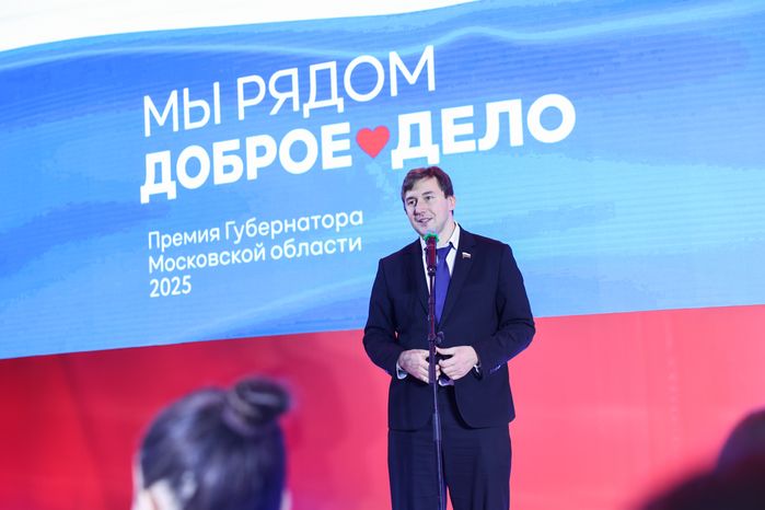 Награждение победителей XIII губернаторской премии "Мы рядом. Доброе дело"
