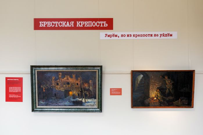 Выставка «Путь к Победе», посвященная ключевым битвам Великой Отечественной войны, в Химках