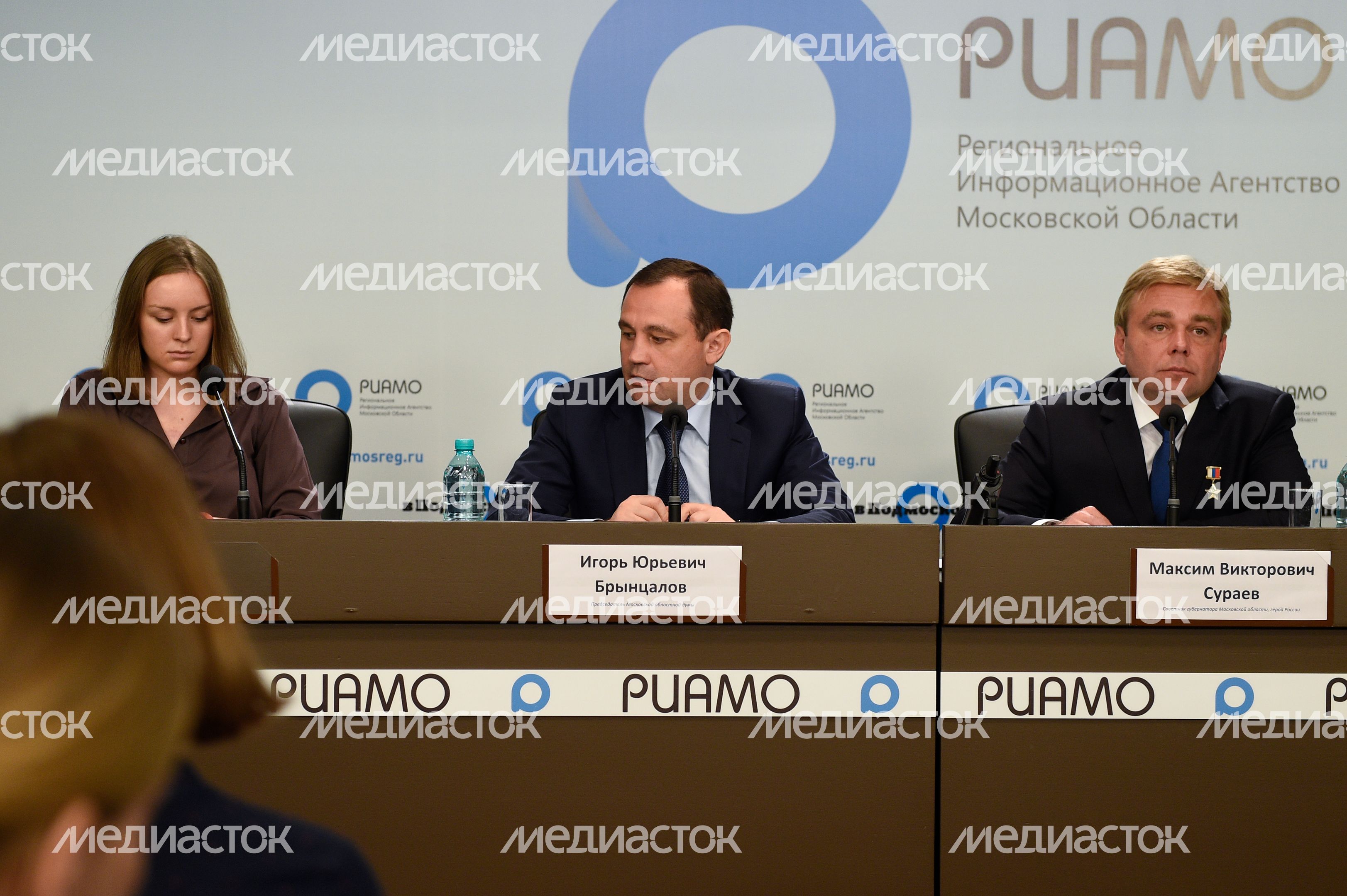 Пресс-конференция на тему «Итоги праймериз: Балашихинский округ Подмосковья» Пресс-конференция на тему «Итоги праймериз: Балашихинский округ Подмосковья»