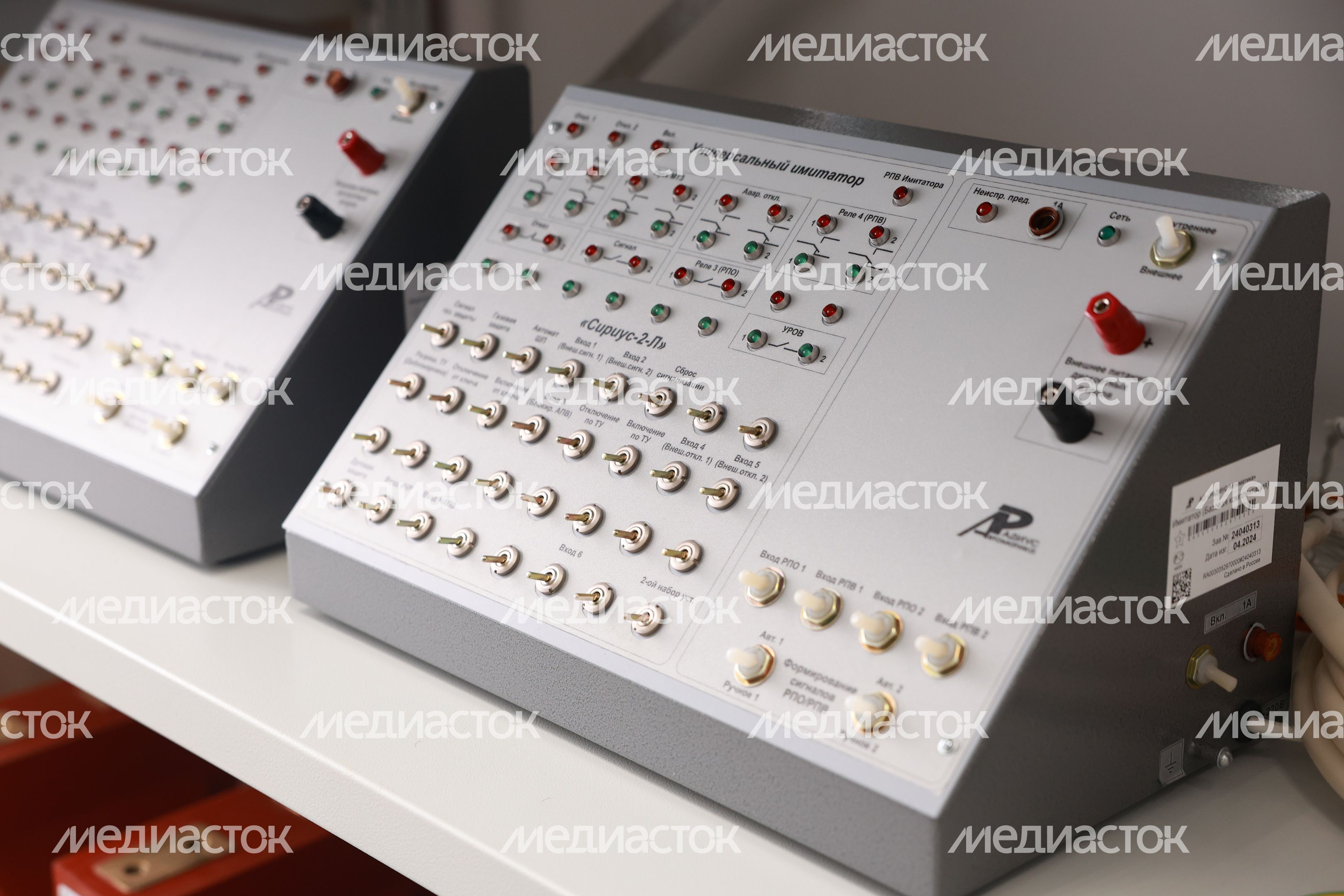Обновленное образовательное пространство на базе Щелковского колледжа Обновленное образовательное пространство на базе Щелковского колледжа